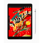 $199 Apple iPad deal ends soon