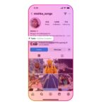 Instagram Gains Myspace-Style ‘Song on Profile’ Feature