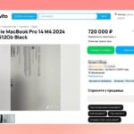 Unreleased M4 MacBook Pro offered for sale on Russian site, as leaks appear to be real