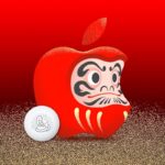 Apple announces limited edition AirTag in Japan to celebrate Year of the Snake