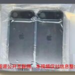 iPhone 17 Air leak showcases large ‘camera bar’ design